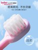 （年底冲量）2支牙膏+2支牙刷 仅售9.9  bobo宝宝牙刷 分龄阶段软毛训练牙刷 商品缩略图1