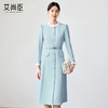 艾尚臣通勤连衣裙女2025早春新款蓝色简约长袖收腰显瘦裙子工作服 商品缩略图2