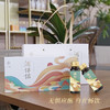 【全新升级配方上市】态集•酒伴侣50ml X 12瓶/盒 商品缩略图4