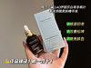 【维稳修护】雅诗兰黛 (uk)伊丽莎白尊享枫叶 奢宠润颜小棕瓶精华 商品缩略图0