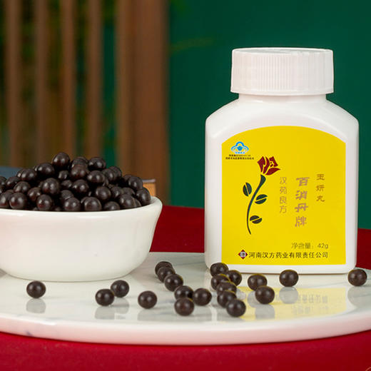 百消丹牌-玉妍丸 内调 淡化黄褐斑 商品图0