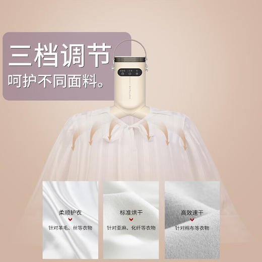 【多样屋专柜】卡蛙折叠干衣器 烘干机便携式杀菌消毒宿舍出差旅游小型 商品图4