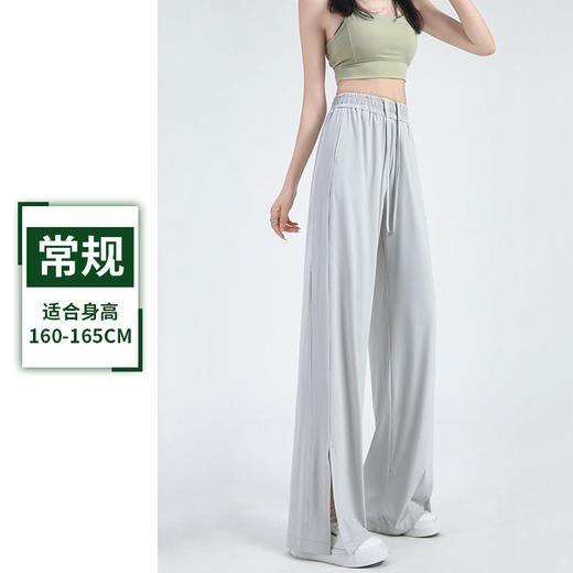 冰丝防晒裤女薄款高腰垂感直筒阔腿裤百搭显瘦宽松休闲速干裤 商品图6