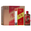 【精品陈酿】2023年 潭酒 优迹陈酿 酱香型白酒 53度 500ml*6瓶整箱 商品缩略图0