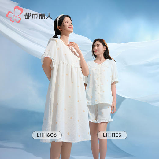 都市丽人生活家居女士软绵绵短袖套装薄软绵绵1.0短袖类LHH1E5 商品图2