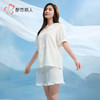 都市丽人生活家居女士软绵绵短袖套装薄软绵绵1.0短袖类LHH1E5 商品缩略图1