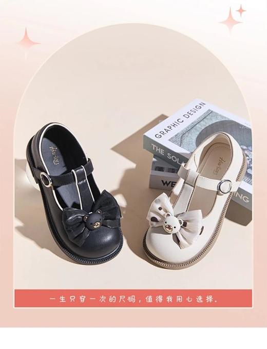 哈森2楼TS250505HARSON童鞋（新百购） 商品图4