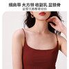 [屁侠推荐]CHRISSIE MORRIS 颗里“ 云朵”纯色背心 吊带背心 商品缩略图3