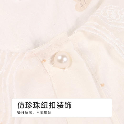 都市丽人生活家居女士软绵绵短袖套装薄软绵绵1.0短袖类LHH6G6 商品图8