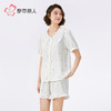 都市丽人生活家居女士软绵绵短袖套装薄软绵绵1.0短袖类LHH1E5 商品缩略图4