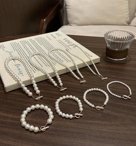 日常通勤必备  平衡木OT扣  施华洛珍珠项链/手链  多尺寸可选