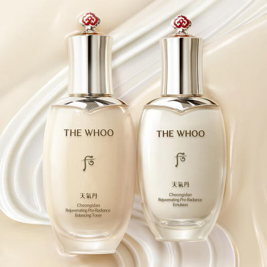 后天气丹光耀焕活紧颜系列7件套礼盒333ml/117931 由眼及面一套紧弹亮 商品图2