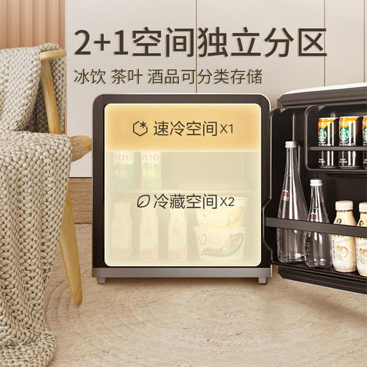 美的迷你单门小冰箱46升BC-46MR 商品图4