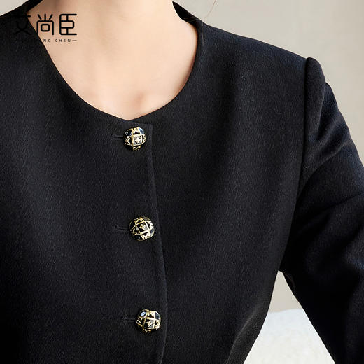 艾尚臣黑色小香风套装女2025春季新款修身遮肉西装半身裙两件套春 商品图2