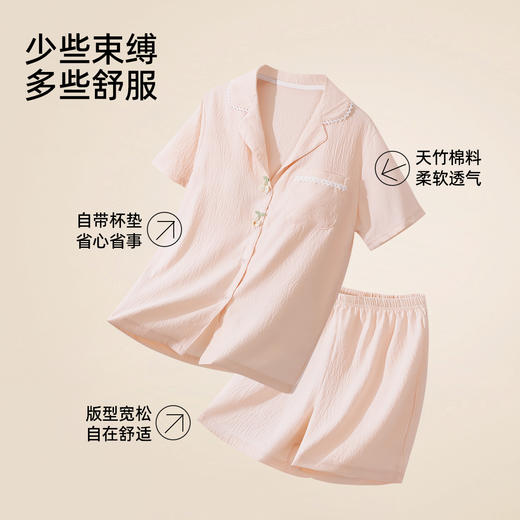 【带杯垫】熳洁儿 天竹棉夏季短袖短裤开衫套装女士家居服25263205 商品图3