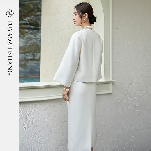 FUYAO扶摇 国风盘扣雅韵提花外套直筒半身裙女优雅新中式两件套春 商品图4