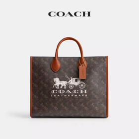 【礼盒礼袋】【品牌授权】蔻驰COACH新款ACE马车图案女士奥莱中号托特包CR681 单肩斜挎手提FIELD 26购物袋（尺寸约2620.512cm）
