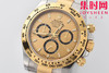 劳力士宇宙计型 C厂迪通拿4131 C厂新款包边迪通拿 C迪通拿间金 男士腕表 4131机 商品缩略图1
