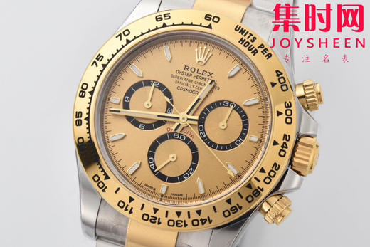 劳力士宇宙计型 C厂迪通拿4131 C厂新款包边迪通拿 C迪通拿间金 男士腕表 4131机 商品图1