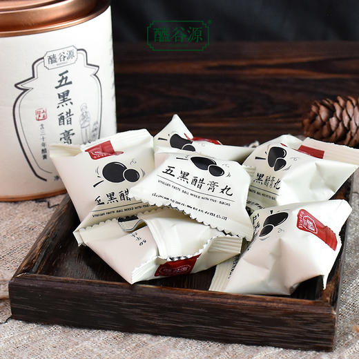 【清仓半价】五黑醋膏丸 108g 商品图4