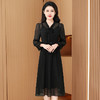 春秋妈妈气质长袖纯黑裙子中长款连衣裙QYM-DL0282 商品缩略图1
