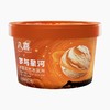 八喜生椰拿铁口味冰淇淋90g 商品缩略图0