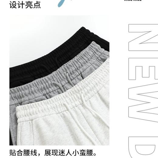 【美式灰色三杠运动裤】女春秋2025新款高腰显瘦哈伦束脚休闲阔腿卫裤 商品图3