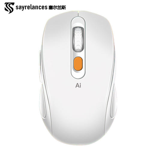 DeepSeek加持【华为鸿蒙合作品牌】塞尔兰斯AI人工智能语音鼠标双模无线蓝牙可充电 商品图2