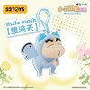 52toys盲盒-蜡笔小新 商品缩略图2