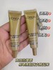 欧莱雅小金管防晒15ml 商品缩略图3