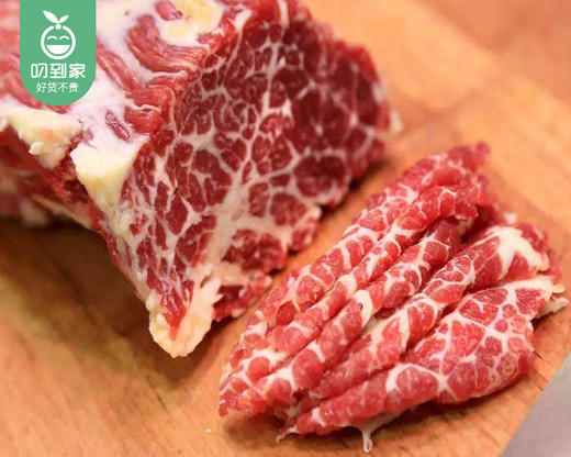 潮汕新鲜雪花牛肉（切片）/1盒（250g±10g）生产日期：12月25日左右 商品图3