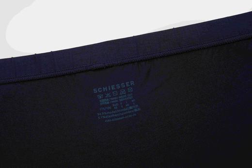 【莫代尔中腰】SCHIESSER德国舒雅男士莫代尔面料平角裤39/24688T 商品图1