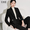 艾尚臣黑色西装外套女2024新款高级感西服上衣办公主持讲师工作服 商品缩略图2