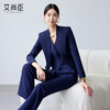 高端职业套装女2025新款西装正装时尚气质置业顾问酒店经理工作服 商品缩略图0