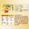 好丽友蛋黄派 6枚*23g 商品缩略图3