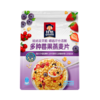 桂格（QUAKER）草莓牛乳燕麦片330g 休闲零食 开袋即食 添加葡萄干 商品缩略图2