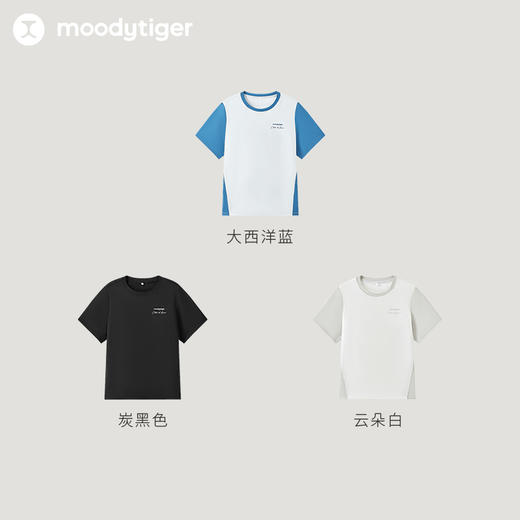 【DR暑假】moodytiger24夏新儿童运动男童撞色短袖夏季圆领T恤42110123 商品图4