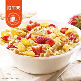 桂格（QUAKER）草莓牛乳燕麦片330g 休闲零食 开袋即食 添加葡萄干