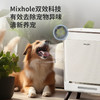 飞利浦（PHILIPS）宠物净化器AC3680/00 商品缩略图7