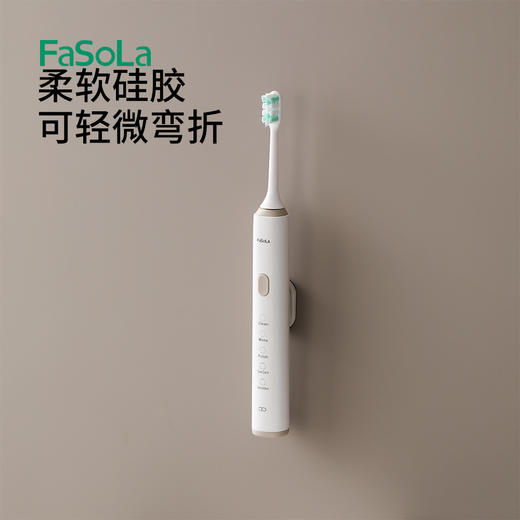 FaSoLa磁吸贴空调电视遥控墙上壁挂式收纳神器插座免打孔 商品图7