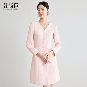 艾尚臣高级感粉色连衣裙女2025早春新款气质法式名媛中长裙工作服