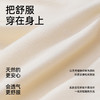 【带杯垫家居服】熳洁儿 夏季短袖短裤女士套装波点提花甜美风25263202 商品缩略图4