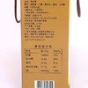 溧阳雁来蕈礼盒200g*4盒 商品缩略图6