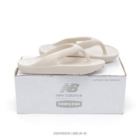 New balance NB x TAW&TOE 联名款李孝利同款沙滩休闲凉拖人字拖