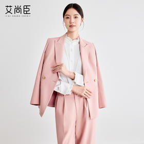 艾尚臣职业套装女士高级感长袖西装工作服职场通勤女神范西服套裤