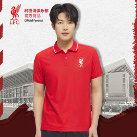 【官方正版】利物浦俱乐部 | 简约红色POLO衫球迷商务短袖