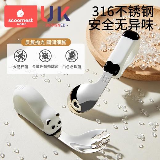 科巢宝宝勺子学吃饭辅食新生婴儿自主进食1岁儿童不锈钢训练叉勺 商品图3