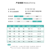 女童休闲裤春秋款2025新款童装宽松儿童女大童春装裤子 商品缩略图1