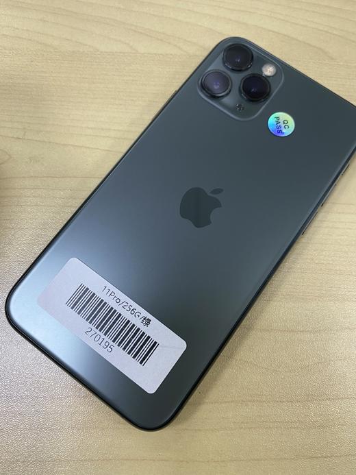 编号270195-苹果iPhone11Pro/256G/墨绿色，4G手机，9.5新，电池81%，官方售后换过原装正品屏幕，特价1499元！质检工程师已深度功能检测通过，店保180天，请放心购买！ 商品图0