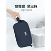 【分仓直发包邮】新秀丽双拉链洗漱包674*01037 商品缩略图3